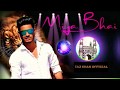 Miya Bhai Hydrabadi Rap Song Top Dj Remix JBL BASS BOOSTED Hard Bass Killer Bass NOW ROCK