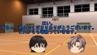 【ゆっくり茶番】　人気投票結果発表