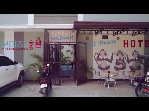 Cool Breeze Hotel Cool Breeze Hotel - 