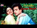 Tu Ladki Garam Masala 4K Romantic Song Kishore Kumar Jeetendra Sridevi S Janaki Suhaagan