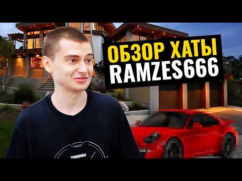 Review of RAMZES666's Hut