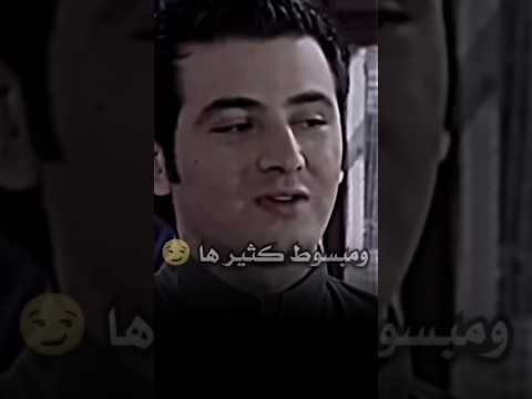 دعمكون حبايب 🌹😁❤ #اكسبلور #تحشي #دويتو #كوميديات #ضحك #تحشيش #funny #تصميم_فيديوهات #اكلتك #ترند