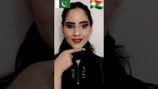 🇮🇳 Indian vs 🇵🇰Pakistan makeup look #Shorts