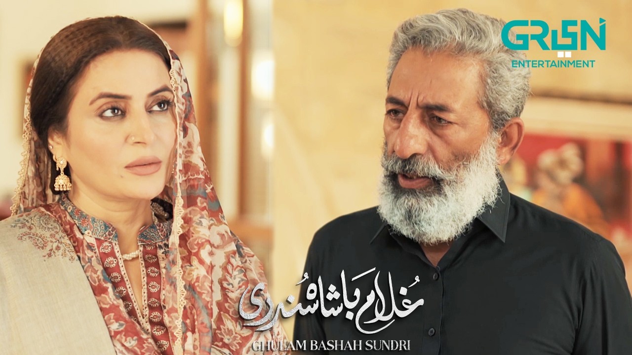 Murk Ka Rasta Saaf Kar Diya Maine #ghulambashahsundri #imranashraf #ghulam #badshah