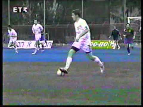 Campeonato Grego