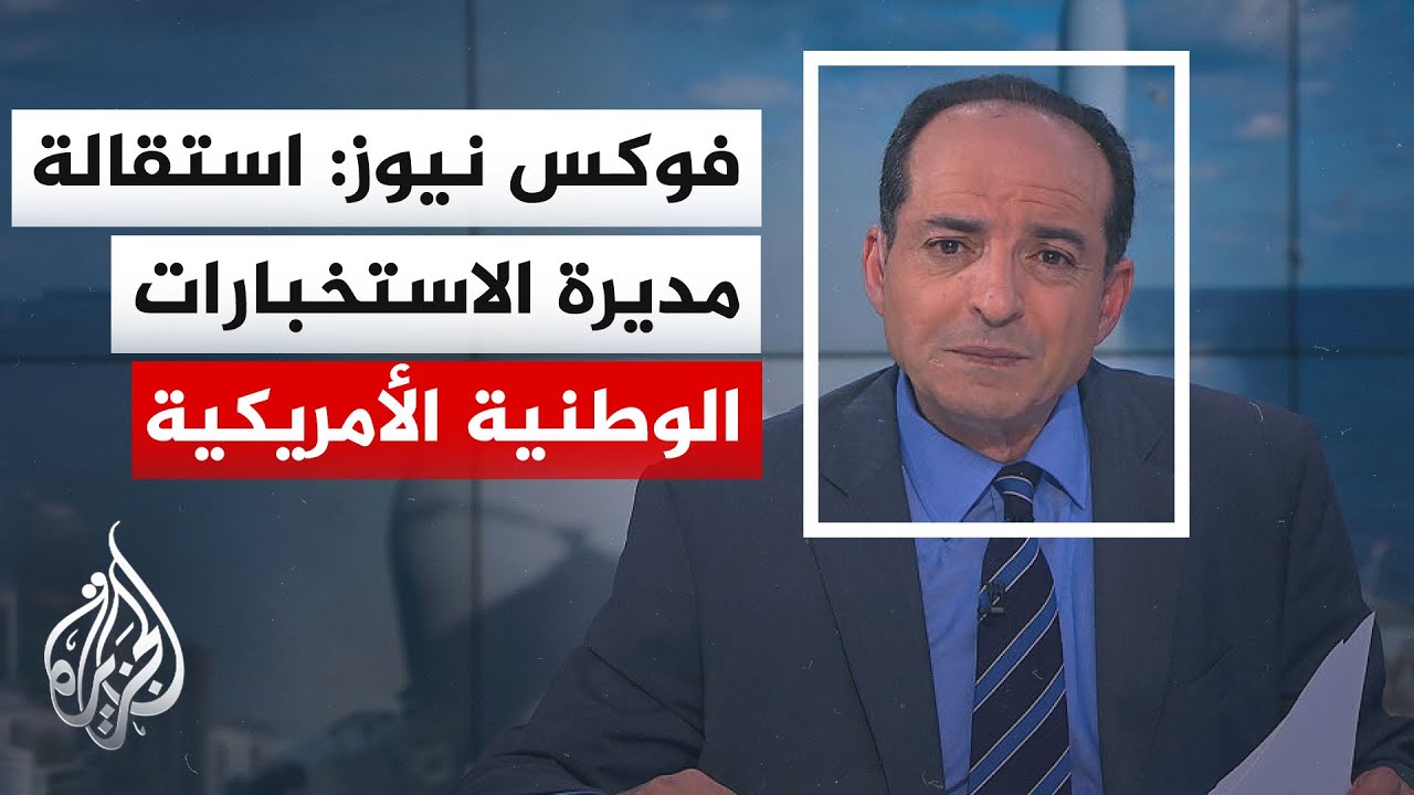 نافذة من أمريكا | ترمب وروبيو يلوحان باتفاق مع إيران.. وخطة بديلة إذا تعثر فتح 
