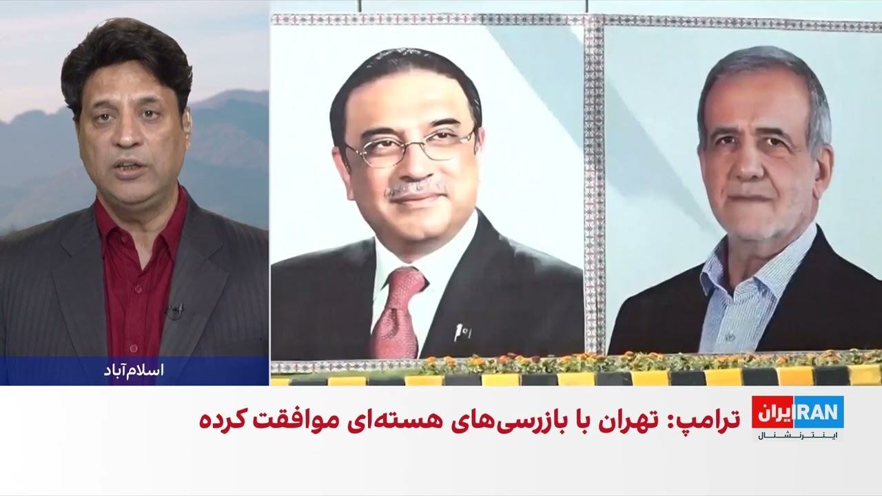 رهبران پاکستان و جمهوری اسلامی مطرح شدن برنامه موشکی در مذاکرات با آمریکا را 