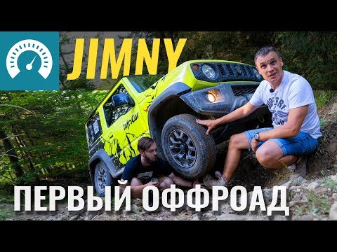 Цена, комплектации, фото, видео тест-драйв