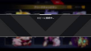 今回はAPEXします！！！　音無