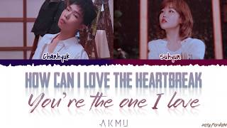 Download lagu AKMU How can I love the heartbreak you re the one ... mp3