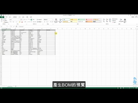 課程縮圖