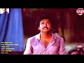 Vanuarnda Solayile Idaya Koyil Spb Ilayaraja Hq Remastered Hd Tamil Video Songs