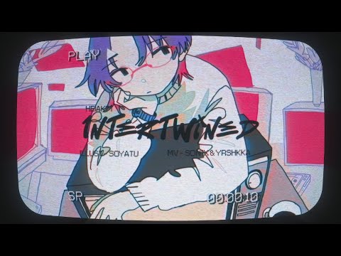 1ntertwined - heiakim