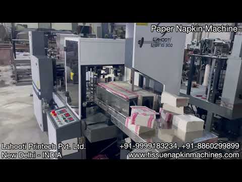 Single Colour Single Embossing Napkin Making Machine