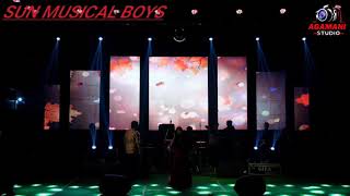Download lagu 'O Mor Moyna Go' 'Sun Musical Boys' With 'Sulagna Bhattacharjee' mp3