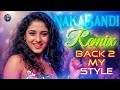 NAKABANDI NAKABANDI REMIX Back2 My Style Old Hindi Remix DJ Tanmay Kalna