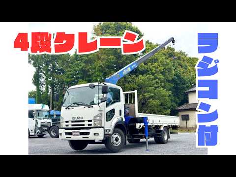 動画: 外装・内装フレーム