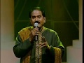 Vaanameethil Neenthiyodum By Sri Shanmuganathan