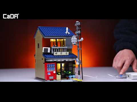 Vidéo CaDA Buildings C66010W : Café traditionnel japonais