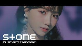 IZ*ONE (아이즈원) - 비올레타 (Violeta) MV Teaser 1