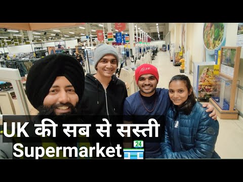 Supermercado Tesco Extra mais barato do Reino Unido 🇬🇧