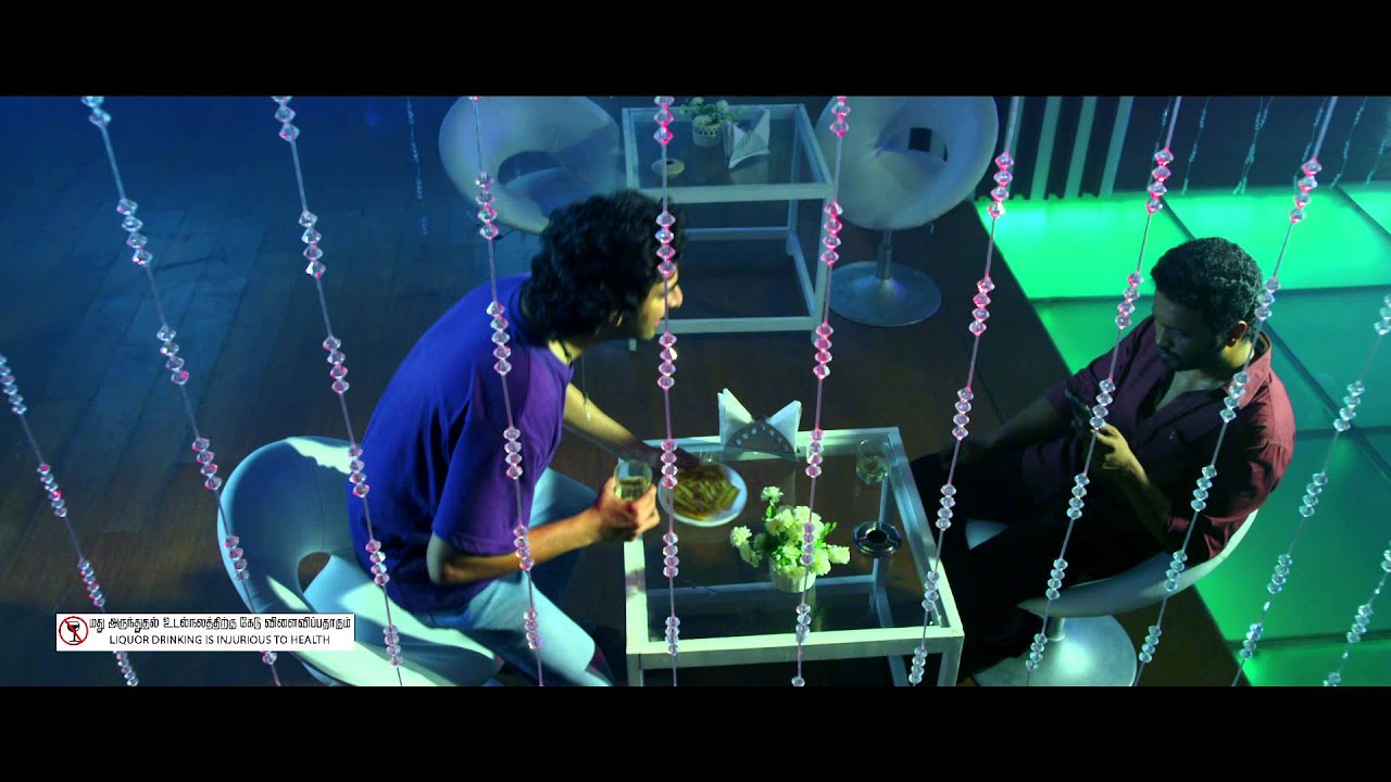 THIRANTHIDU SEESE OFFICIAL TEASER