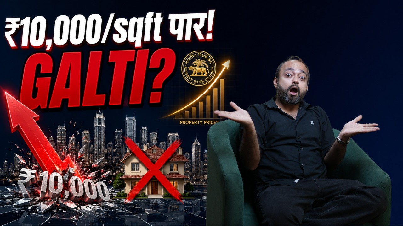 Salary 9% Badhi, Property 24% Badhi — Millennial Ka Ghar Ka Sapna Khatam? | India 2026