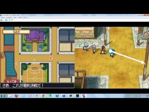 comment trouver builder dans inazuma eleven