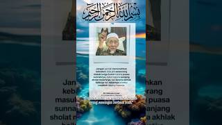 Download lagu Nasihat Kunci Mbah Moen: Jangan Meremehkan Kebaikan Sekecil Apapun!#dakwahislami#videoviral#shorts mp3