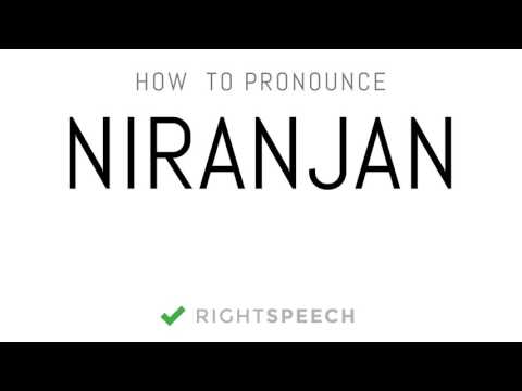 Niranjan - How to pronounce Niranjan - Indian Boy Name