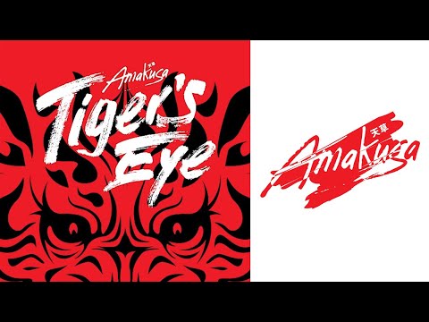 Amakusa - Tiger's Eye (Audio)