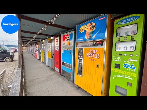 , title : 'Visiting World's Largest Vending Machine Park in Japan | 105 Machines'