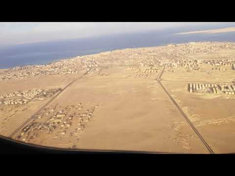 Abflug vom Hurghada Flughafen nach Frankfurt