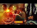 Gruham Telugu Horror Full Movie HD Siddarth Andrea Anisha Victor Atul Kulkarni TF