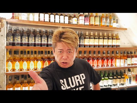 保守的な力について詳しく解説