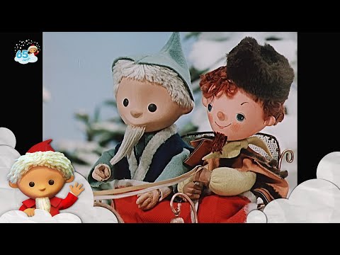 Der gestohlene Weihnachtsbaum | Unser Sandmännchen | 07.12.2024