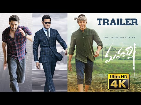 Maharshi (2019) Official Trailer