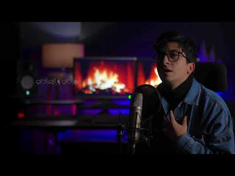 Baraa Masoud - Qul Lillazi | Vocals Only براء مسعود - قل للذي | بدون موسيقى
