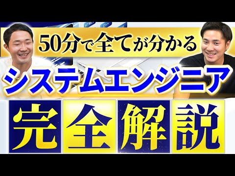 David Bradley (エンジニア)について詳しく解説