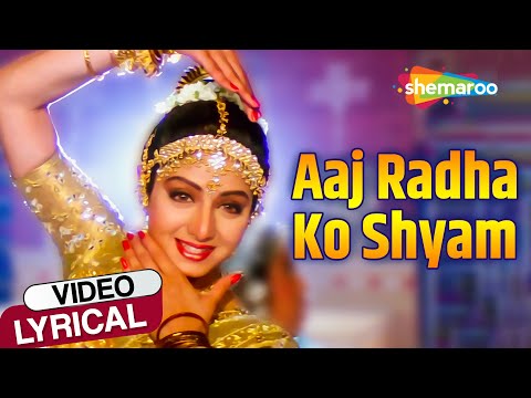 Aaj Radha Ko Shyam Yaad Aa Gaya (Lyrical) — watch video