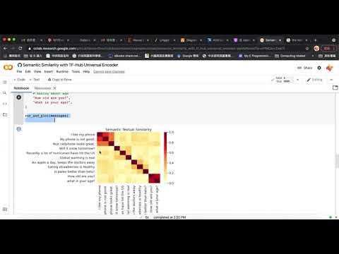 [Course NS5114 / practice] 使用 TF-Hub Universal Encoder 分析語言材料的 Semantic Similarity