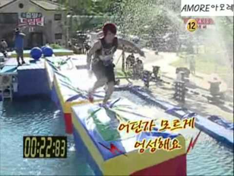 [110904] MYNAME - Seyong  Cut 2 (re-upload)