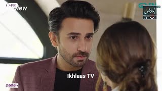 Download lagu Muamma | Episode 26 [Eng Sub] - 22 March 2026 [ Saba Qamar & Ali Ansari ] HUM TV Drama | HD Review mp3