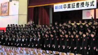 卒業ソング『君にとどきますように / THE SOMETIME DIVE』