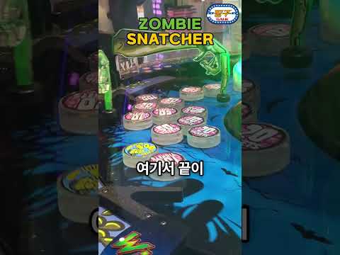 Youtube Shorts Thumbnail