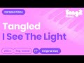 I See The Light - Tangled (Piano Karaoke)