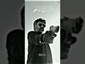 Jailor Rajinikanth Mass Dialogue Whatsapp Status Shorts Rajinikanth Superstar Thalaivar