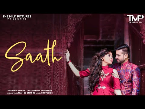 Saath