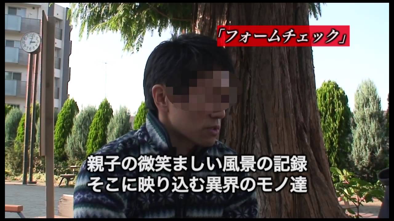 Sealed Video 19: Tunnel Grudge