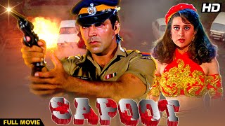 SAPOOT Hindi Full Movie  Hindi Action Film Suniel 